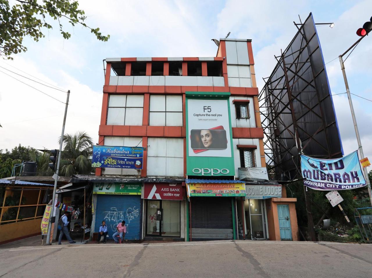 Oyo 13906 Vinita Inn Santragachi Экстерьер фото